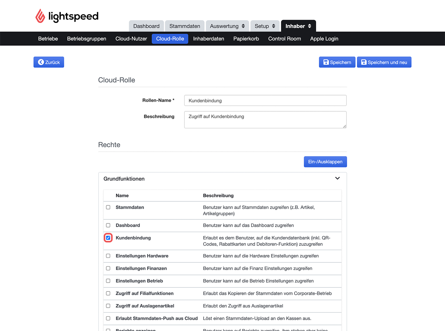 cld-Operator-Operator-Role-Add_new-Customer_Loyalty--.png