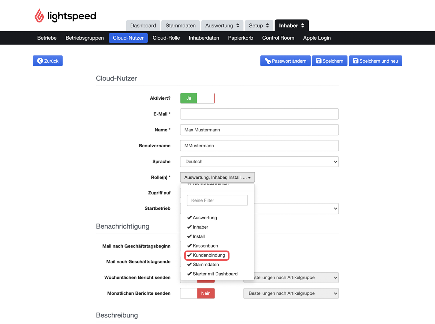 cld-Operator-Operator-User-Edit_screen-Customer_Loyalty--.png