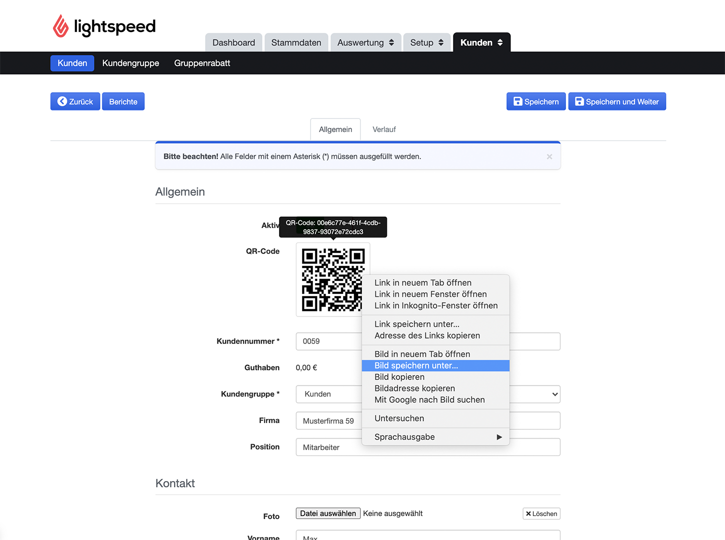ger-cld-o-c-Customers-Edit_screen---QR_Code.png
