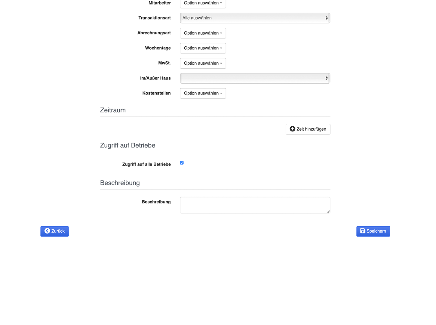 cld-Reporting-Branch_Filters-Order_Filters-Table---New_entry.png